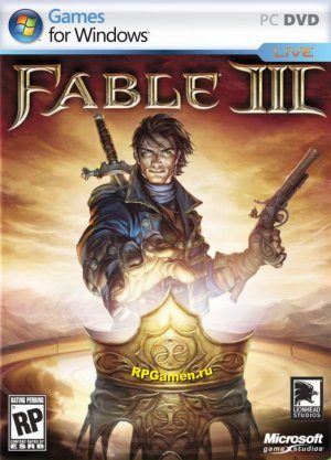 1299070294_fable3_poster-1782210