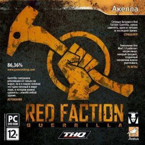 1306857440_red-faction-guerrilla-dlc-4044442