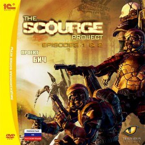1310659130_the-scourge-project-9542971